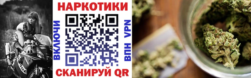 Купить закладку Кокаин  Канабис  Меф мяу мяу  Alpha PVP  Галлюциногенные грибы  ГАШ  Дальнереченск