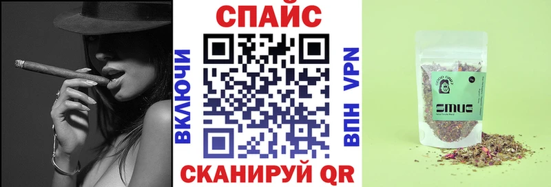 Купить закладки  Дальнереченск  Бутират GHB 