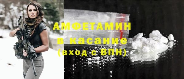 apvp Кодинск