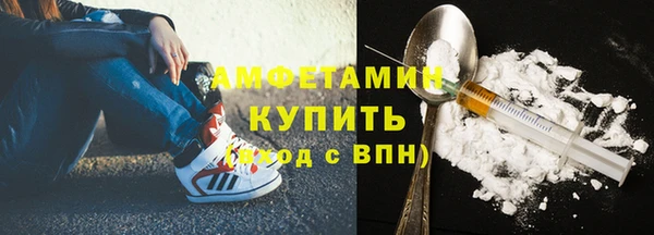 apvp Кодинск