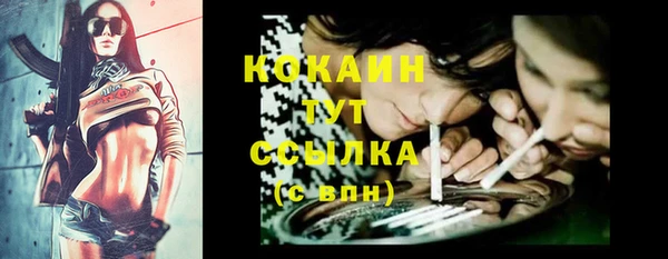гашиш Козельск