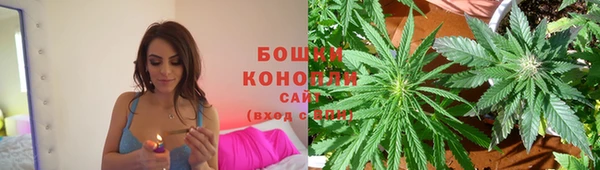 марки nbome Костерёво