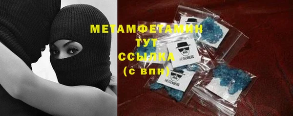 гашиш Козельск