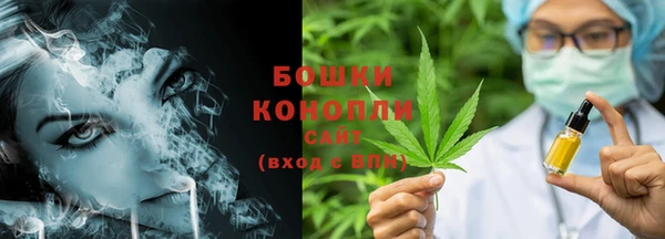 метамфетамин Козловка