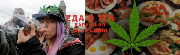 гашиш Козельск