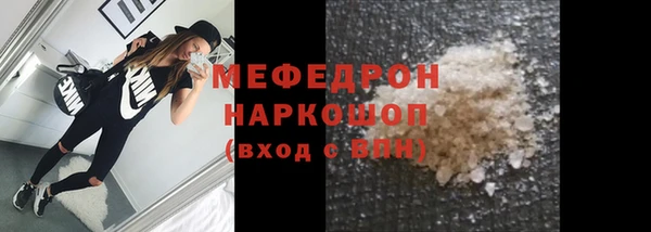 apvp Кодинск