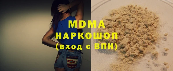 apvp Кодинск