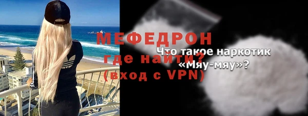 apvp Кодинск
