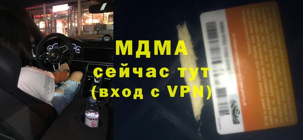 гашиш Козельск