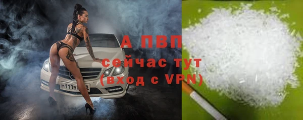 гашиш Козельск