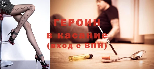 apvp Кодинск