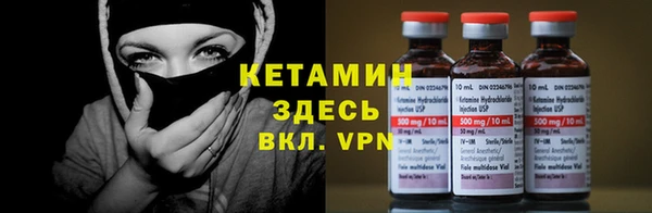apvp Кодинск