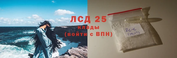 apvp Кодинск