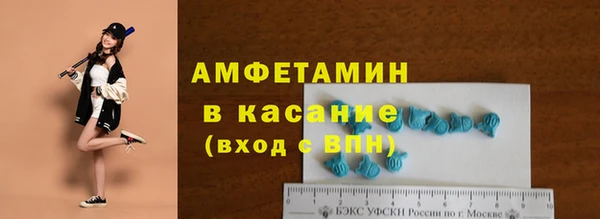 гашиш Козельск