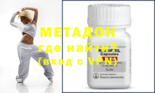 гашиш Козельск