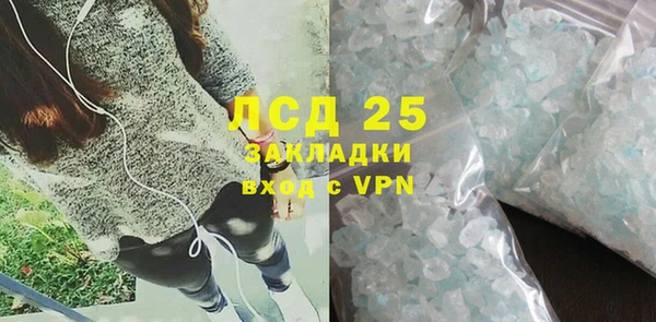 гашиш Козельск