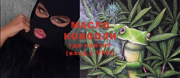 apvp Кодинск