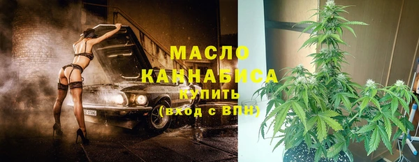 гашиш Козельск