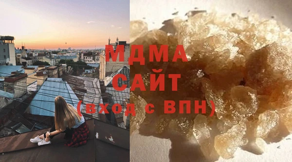 гашиш Козельск