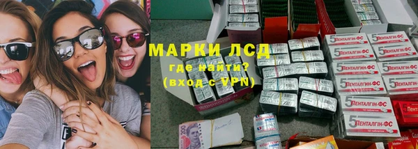 apvp Кодинск