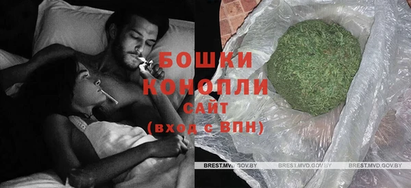 гашиш Козельск