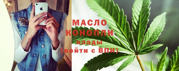 кокаин перу Коряжма
