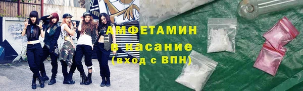 гашиш Козельск