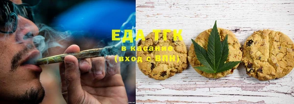 метамфетамин Козловка