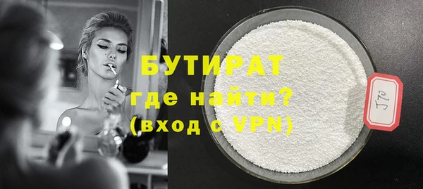 apvp Кодинск