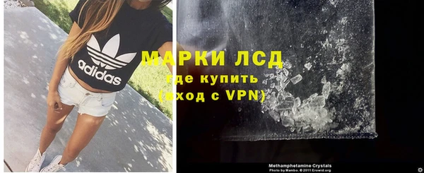 гашиш Козельск