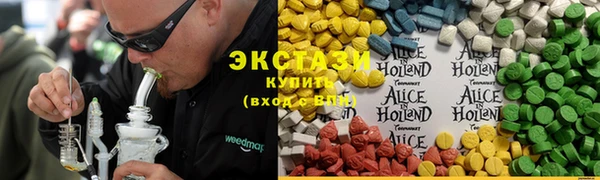 apvp Кодинск
